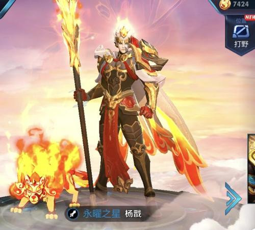 亚青赛：中国青年队3金2银5铜收官