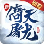 郭涵煜/姆拉德诺维奇夺得2026年温网女双冠军