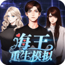 曝“末代贼王”季炳雄近况！定居加拿大，友人戴电子脚镣与其合影