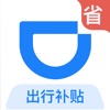 泰山换外援啥情况?媒体人:领导有点新思路,俱乐部还在推进