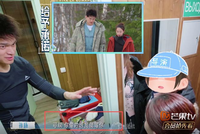 建议有关部门对养老金改革十年过渡期，开展一次系统性“回头看”