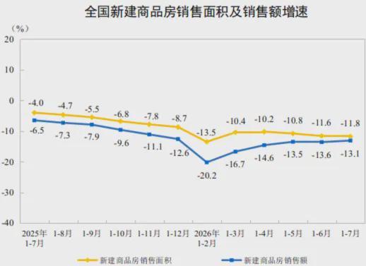自治区扫黑办督办南宁朱文金17人涉黑案,套路贷涉案七千余万2020