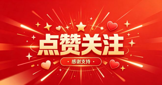 库里签约李宁登全美热搜!萌神称永久友谊 美记透露商业布局细节