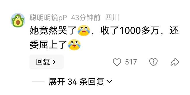 广厦官宣首批注册10人:朱俊龙吴骁续约3年C类 赵岩昊仍在谈判