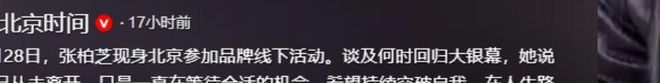 丹麦主帅:埃里克森是自己走下球场的,离场时他向队友挥了手