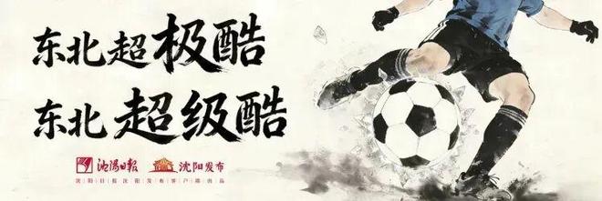 哈利希望与利拉德和好!模仿对方庆祝动作损害关系:我当时太年轻