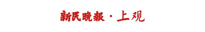 阿斯:门多萨近日训练和比赛都表现抢眼,西蒙尼很欣赏他