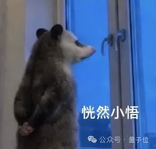 李沂泽年龄虚假门时间线：热身赛超神引网友质疑 篮协总局介入调查