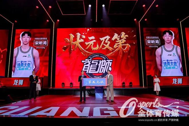 79岁佛爷再启免签大法 敲定27岁利物浦铁闸:6月8日官宣 穆帅狂喜