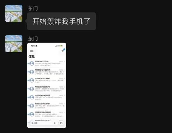 法甲神锋登顶射手榜,美国4