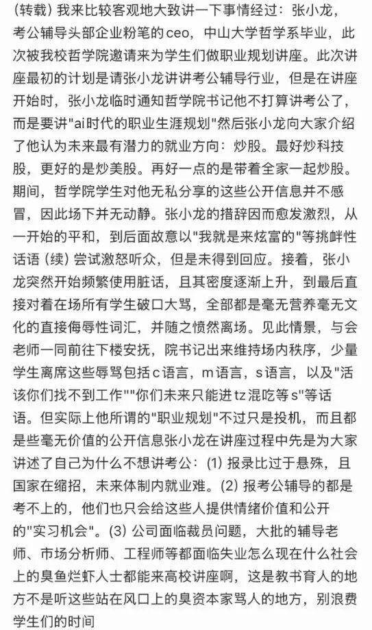 步行者用双向合同留下前快船首轮秀,他的表现得到了足够的认可?