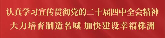 文班亚马放弃3.03亿!5年2.52亿降薪签马刺,历史第三新秀续约