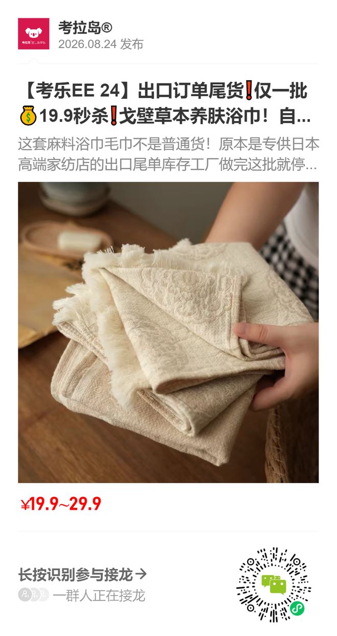 不打了！中国女篮VS美国！传来4好消息1坏消息，女篮出线有戏