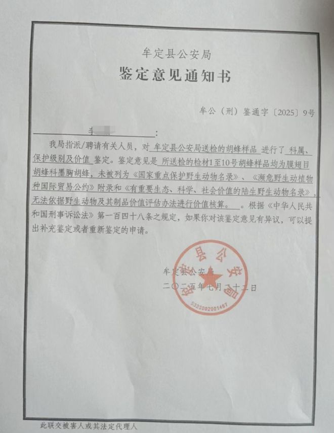 经典方盒子回归?2026款丰田FJ40,真正的看点不只是情怀