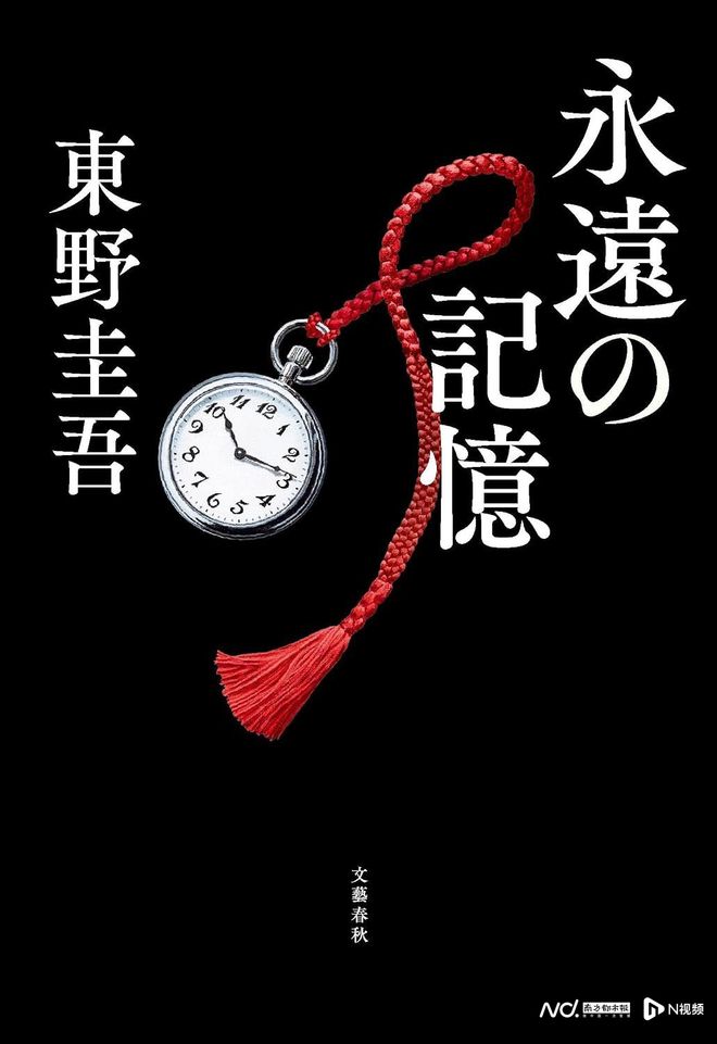 马斯克变身包租公:向全世界展示了,数据中心到底有多么暴利