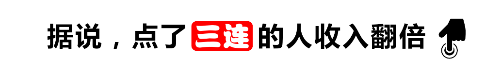 法甲神锋登顶射手榜,美国4