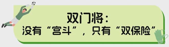 老鹰引援头号目标锁定里夫斯