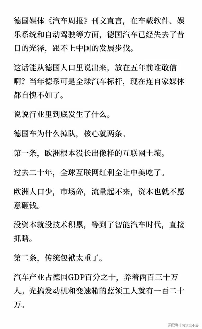LPGA道锦标第三轮完赛 决赛冲冠