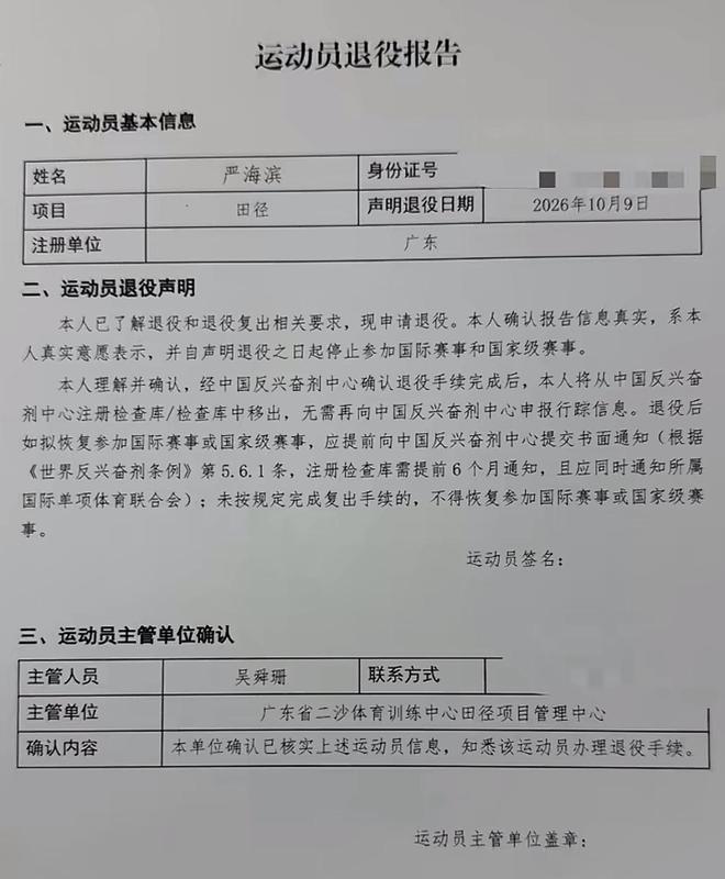 身体有这6个特征,是你长寿的保障