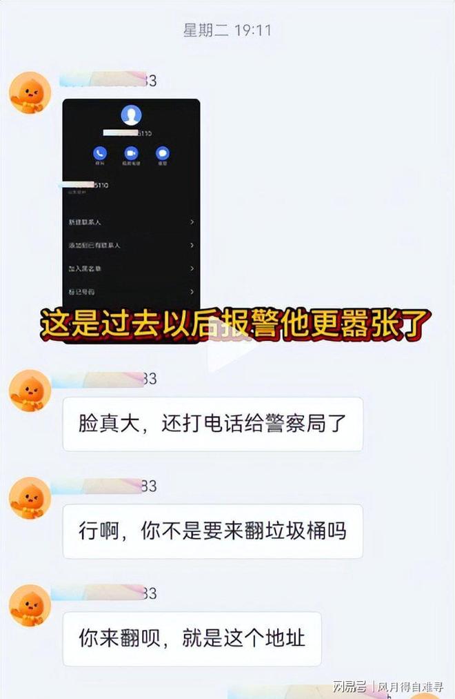 CBA一周综述:上海、广厦提前锁定季后赛席位