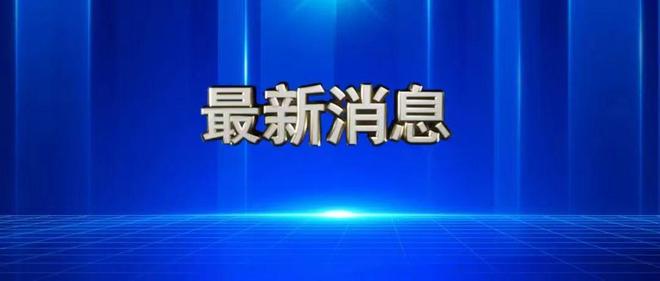 北大国发院副院长雷人言论:灵活就业是福利,不像我们朝九晚五,待遇好但没自由