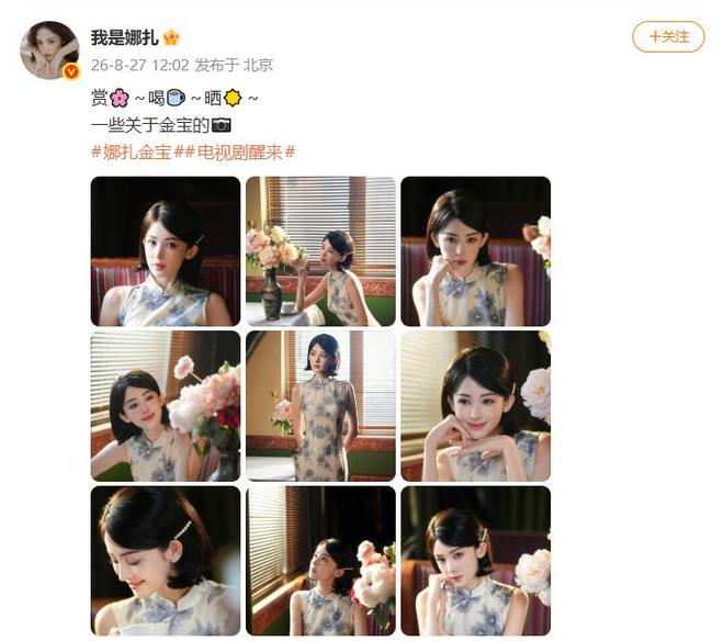 34岁,萨拉赫是1990年以来世界杯送出助攻最年长的非洲球员