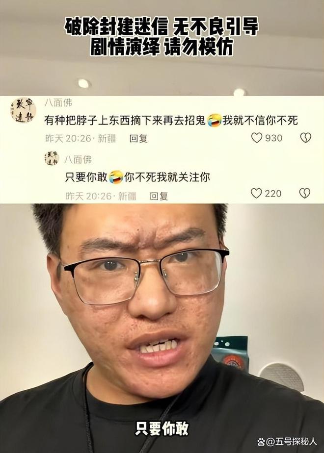 这些三星手机预计将无缘One UI 9.0更新 有你的爱机吗?