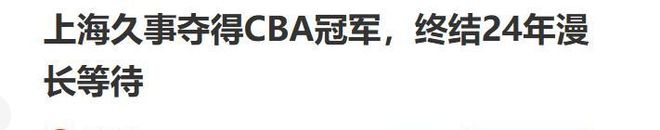 延边龙鼎与韩国国民大学签约合作,金铉尚任延边龙鼎青训总监