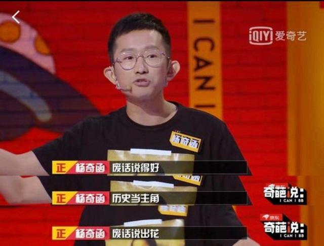 1.25亿先生破荒之战戴帽,利物浦6
