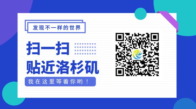 攻破巴西球门,摩洛哥时隔28年再次在世界杯首战中进球