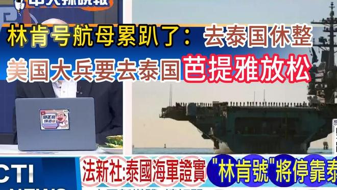 只要1个首轮?这位中锋,湖人要得起!