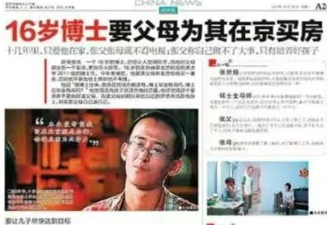 难怪都说碰到行为举止怪异的人要远离!看了网友分享,我总算明白了