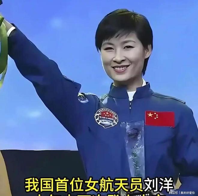 惊爆!劲爆!据称:“如果打击的有效性得到确认,几乎所有俄罗斯联邦的航天项目将被暂停”