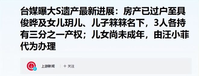我以为世界上所有人都知道鸡柳是什么？直到我点开了这个帖子…