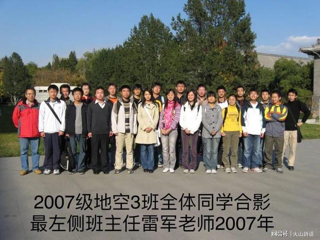 下手太重了,17岁少年在尼克斯打马刺总决赛G4后遇袭陷入昏迷