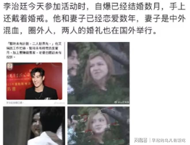 CBA速递!段睿骐通过体检与辽篮合练,高诗岩退出国家队原因出炉,范子铭想留在北京,北京有意莫兰德