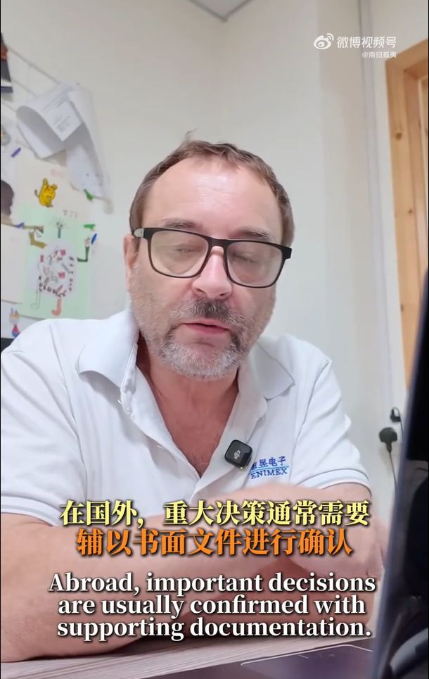 别人送你这些东西,多半瞧不起你,别傻傻收下还当好人