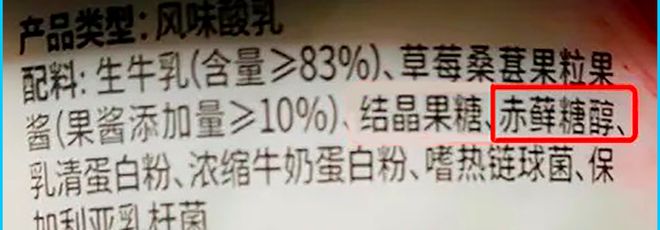 吴曦预测世界杯冠军:法国队,他们个人能力、团队配合都很强