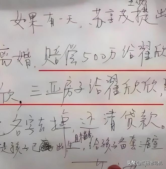 中国女篮官宣：王思雨李星诺张梓涵暂时离队 23人名单剩12人在训