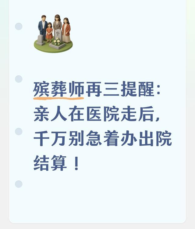 至少伤停5个月!马威重伤接受左肩手术 曾因体检不过关被湖人退货