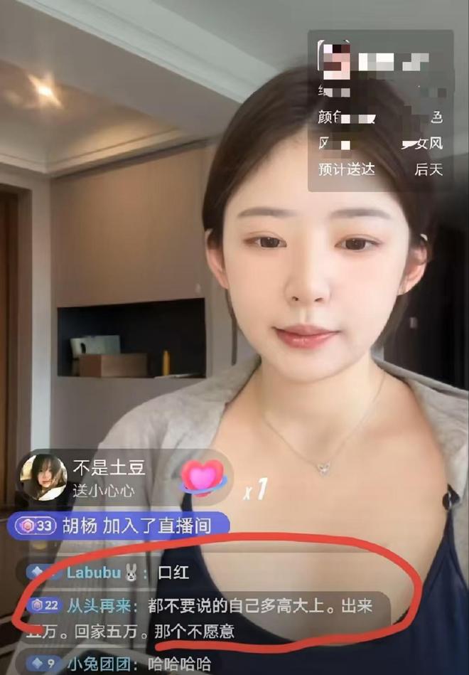 正式官宣!2大强援加盟,山东阵容直接质变,邱彪再挖一人可冲4强