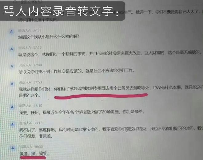 步行者用双向合同留下前快船首轮秀,他的表现得到了足够的认可?
