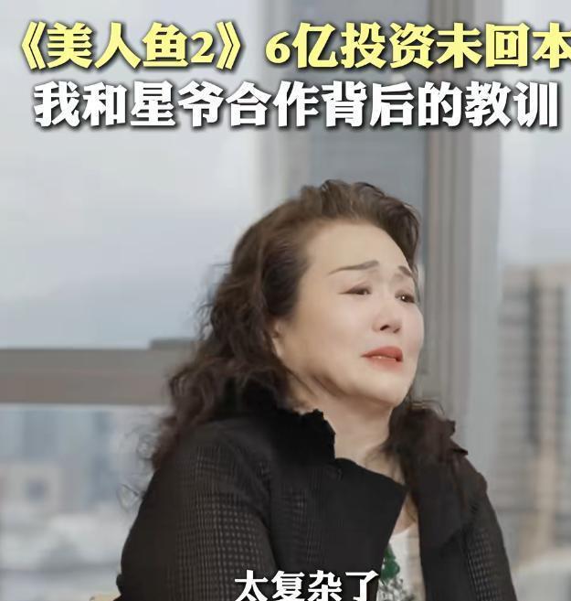 欧冠36强确定32席!8月28日0点抽签:曼联或战皇马巴萨拜仁