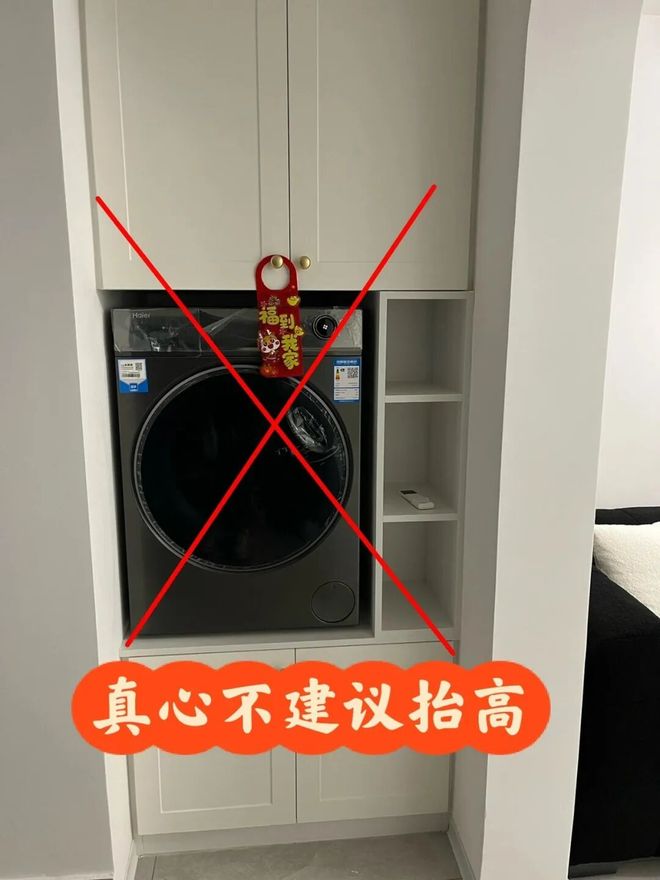 CBA第33轮最佳阵容:王浩然32分生涯新高打爆卫冕冠军 张镇麟入选
