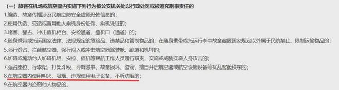 比缅北更恐怖!曾经的旅游胜地,如今黄赌毒俱全,性交易随处可见
