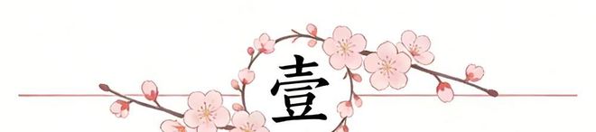 大反转!女留学生和凶手被判定是恋人,国内男友发声,却疑点重重