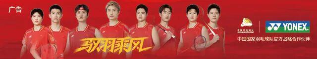 回归首秀挣扎优势尽失,杨瀚森给郭士强抛出内线适配难题