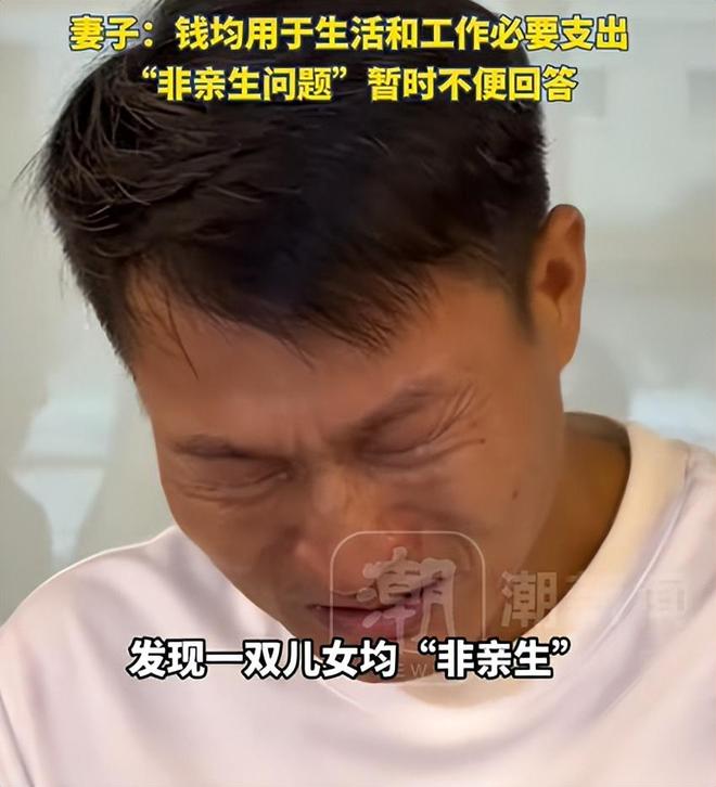单价4位数的“小蓝泵”成中国男人心头好!一夜成交破千万,是谁在背后做推手?