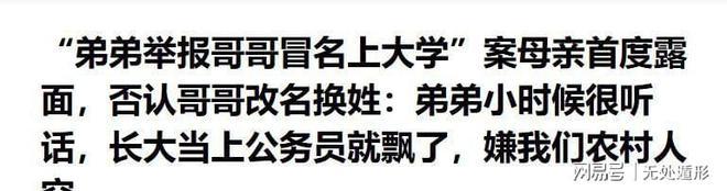 局势大变!巴萨酝酿重磅突袭,世界级中场即将暴涨 2000 万!