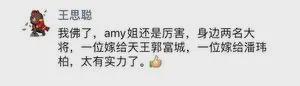 青春力量制造惊喜,年轻的中国女排还有更广阔的天空